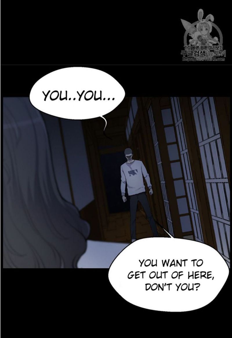 Reverse Villain Chapter 14 Page 13