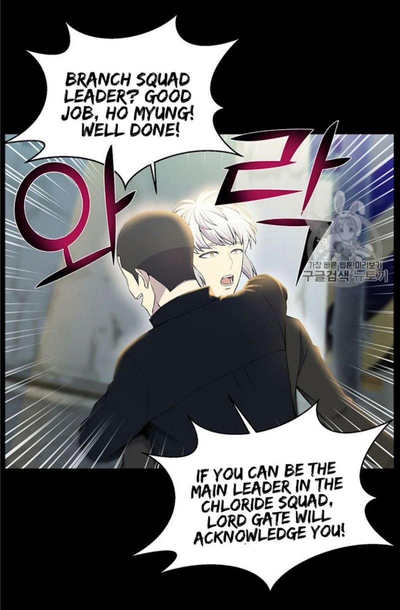 Reverse Villain Chapter 26 Page 60