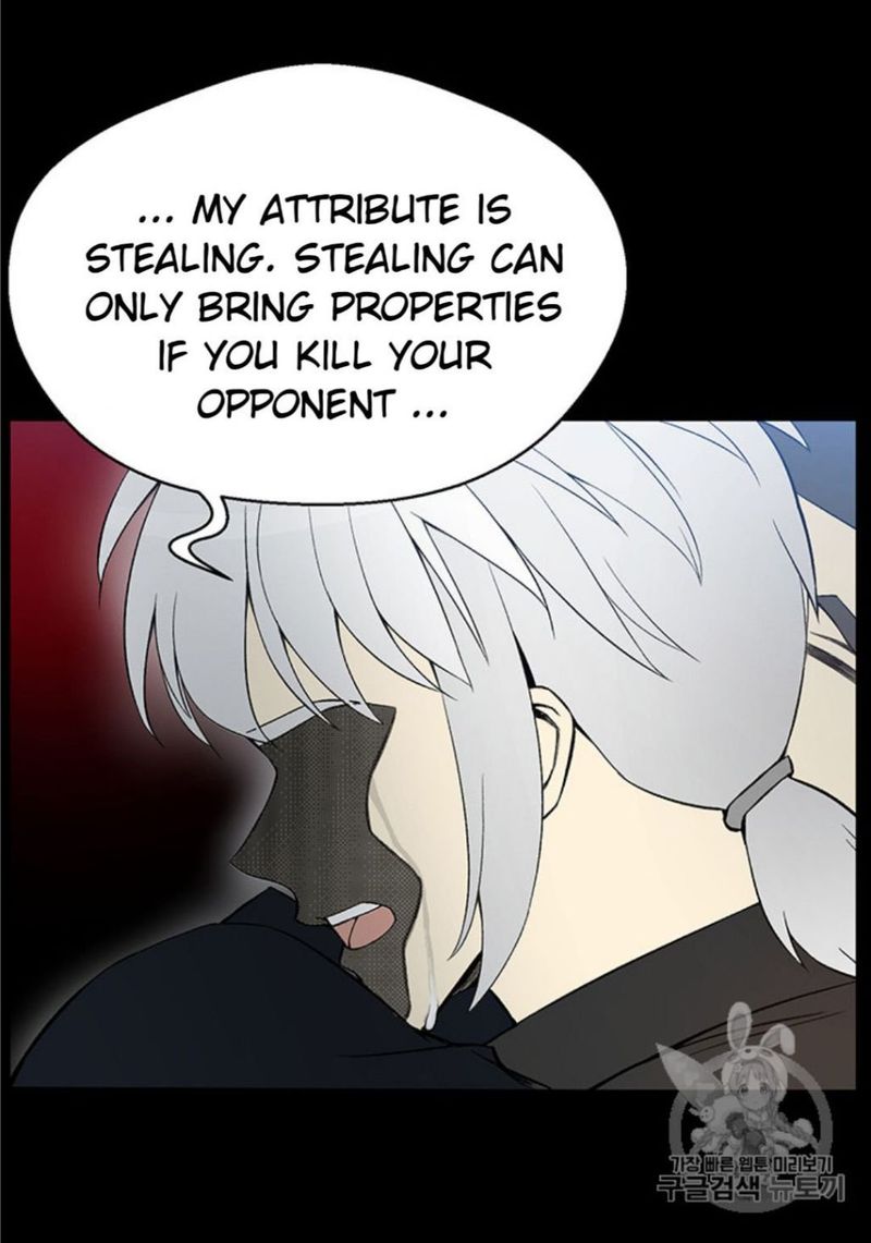 Reverse Villain Chapter 26 Page 67