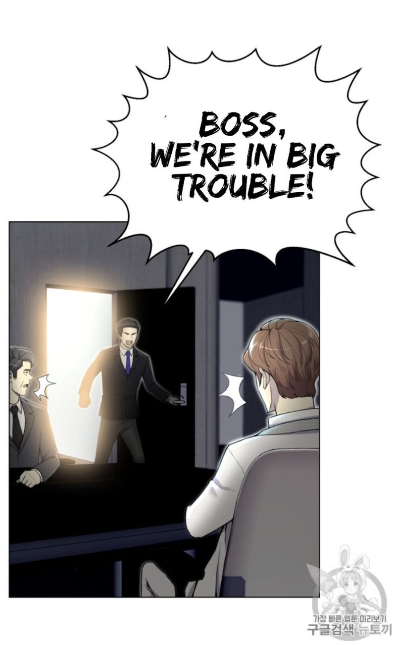 Reverse Villain Chapter 31 Page 6