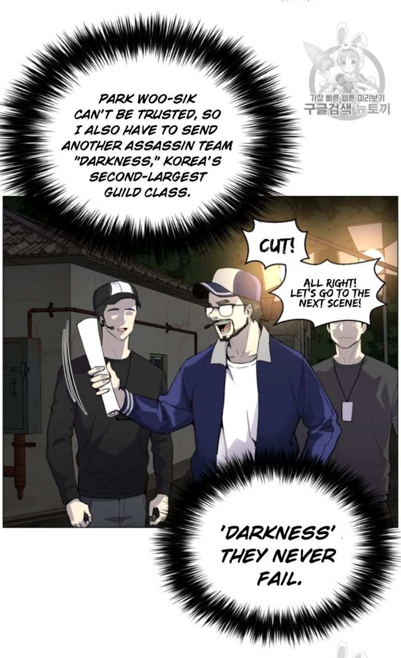 Reverse Villain Chapter 34 Page 18