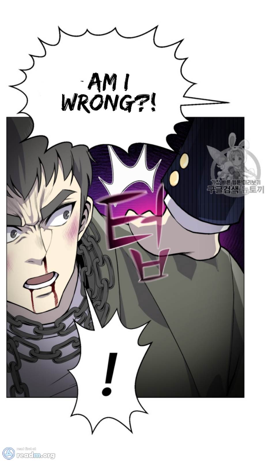 Reverse Villain Chapter 36 Page 53