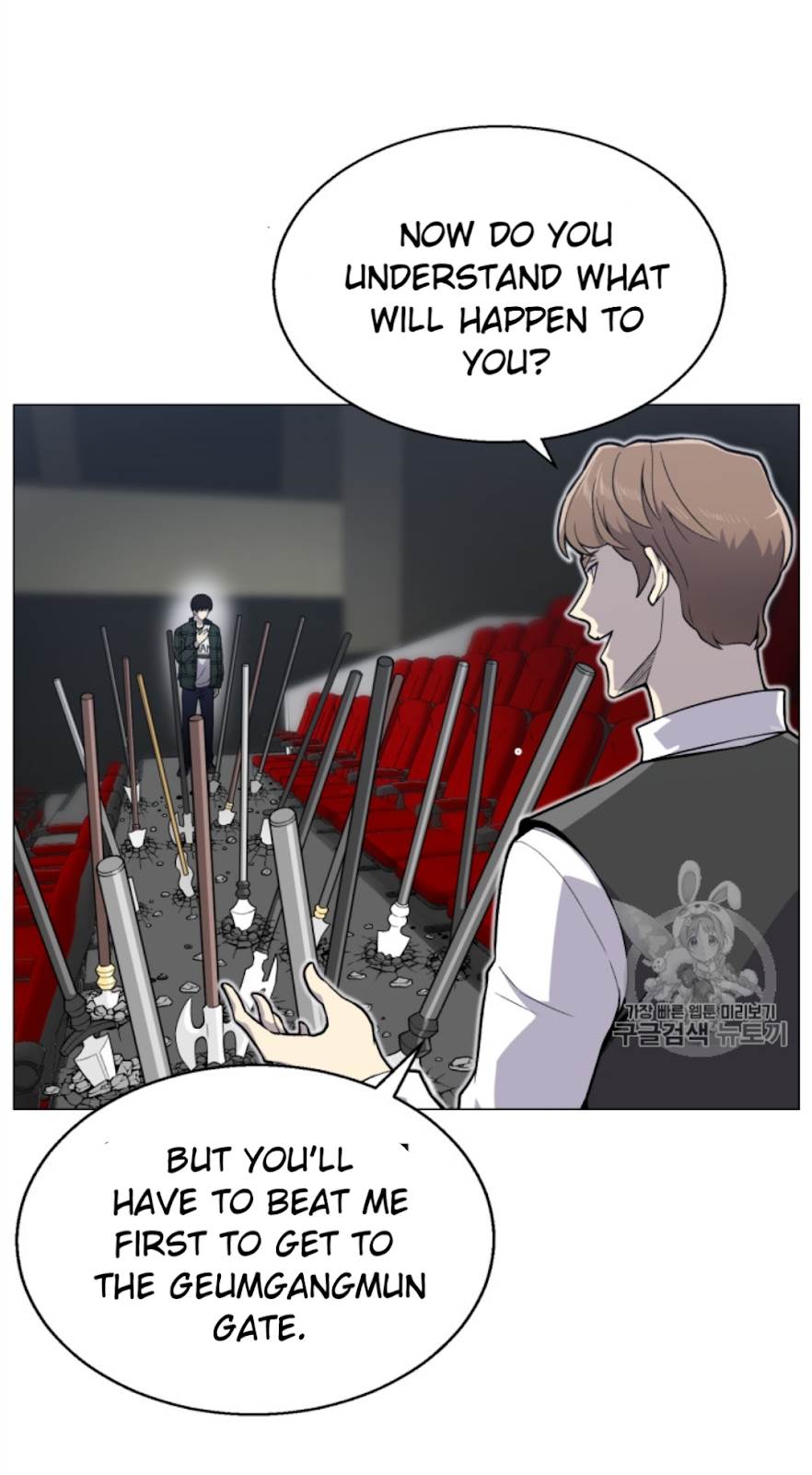 Reverse Villain Chapter 36 Page 66