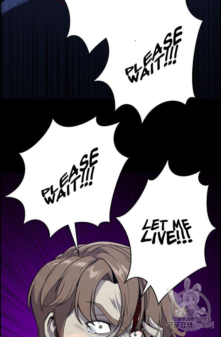 Reverse Villain Chapter 46 Page 63