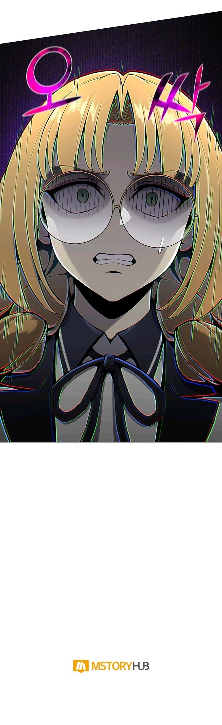 Reverse Villain Chapter 57 Page 4