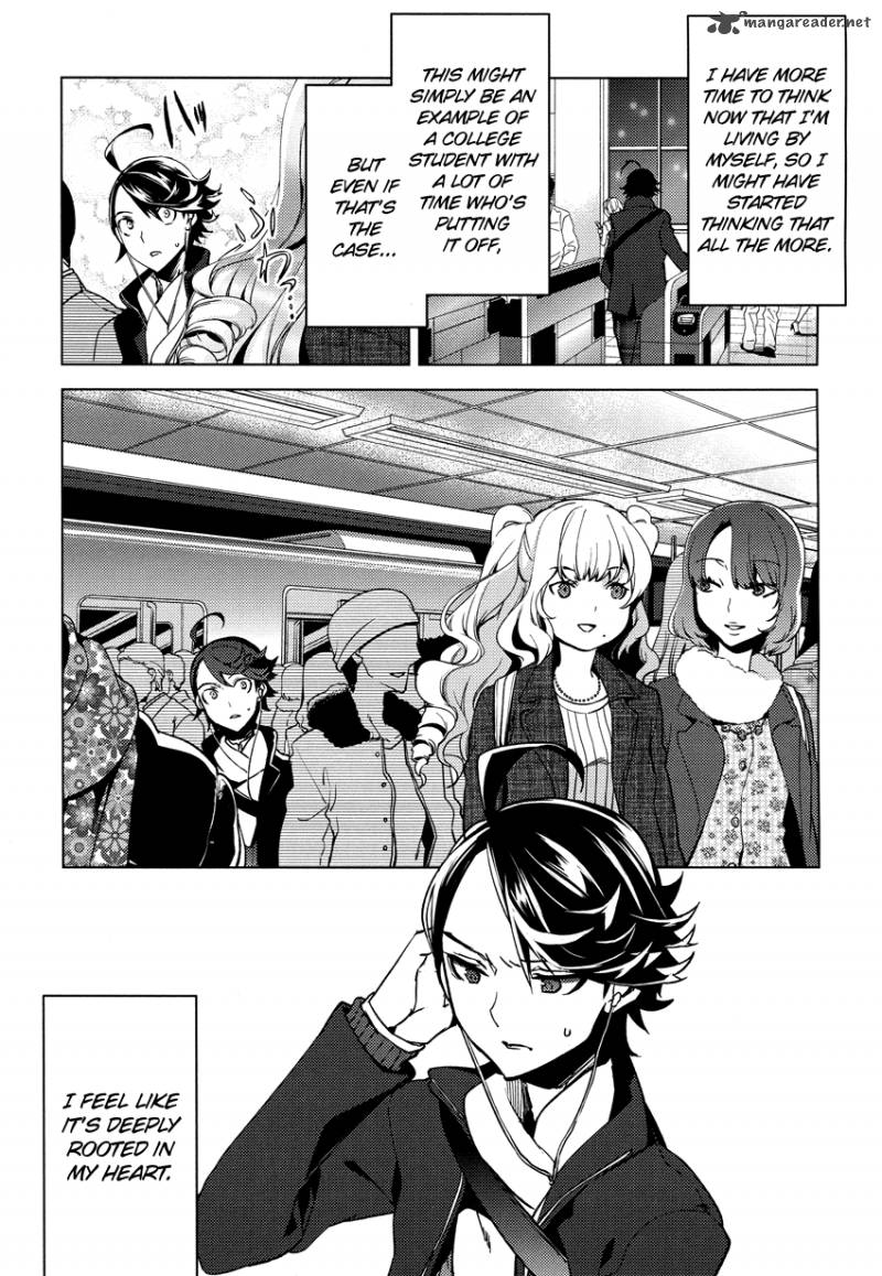 Reversible School Life Chapter 15 Page 7
