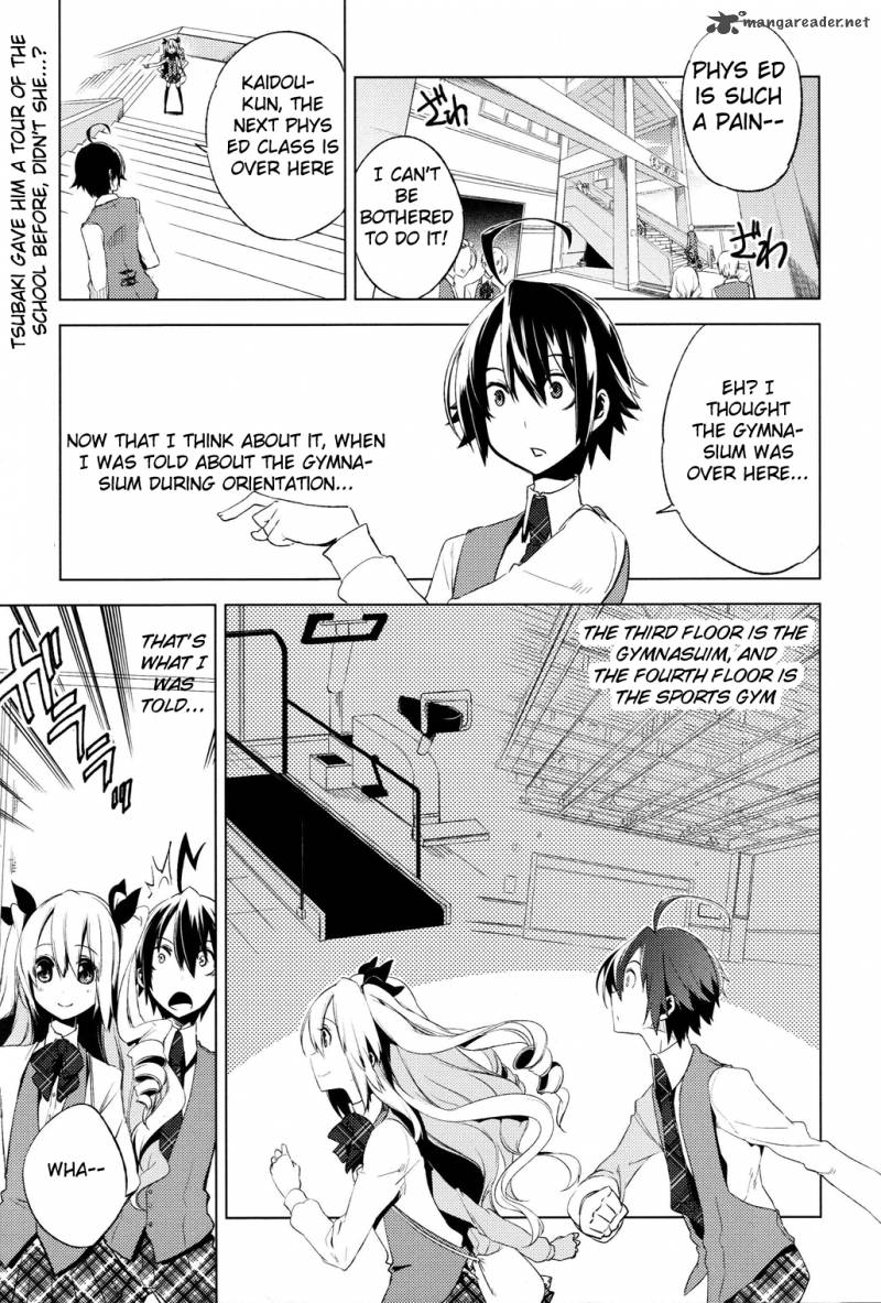 Reversible School Life Chapter 5 Page 3
