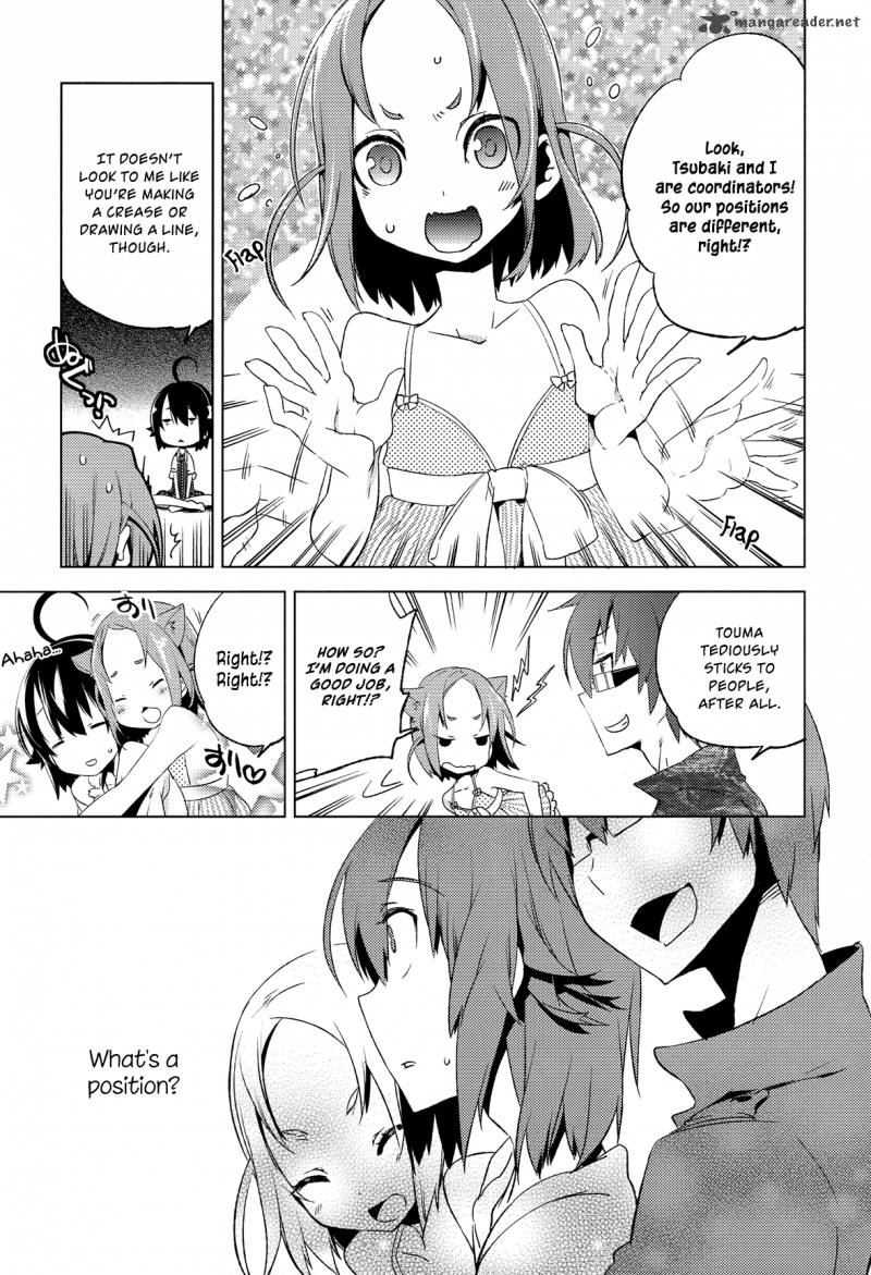 Reversible School Life Chapter 6 Page 18