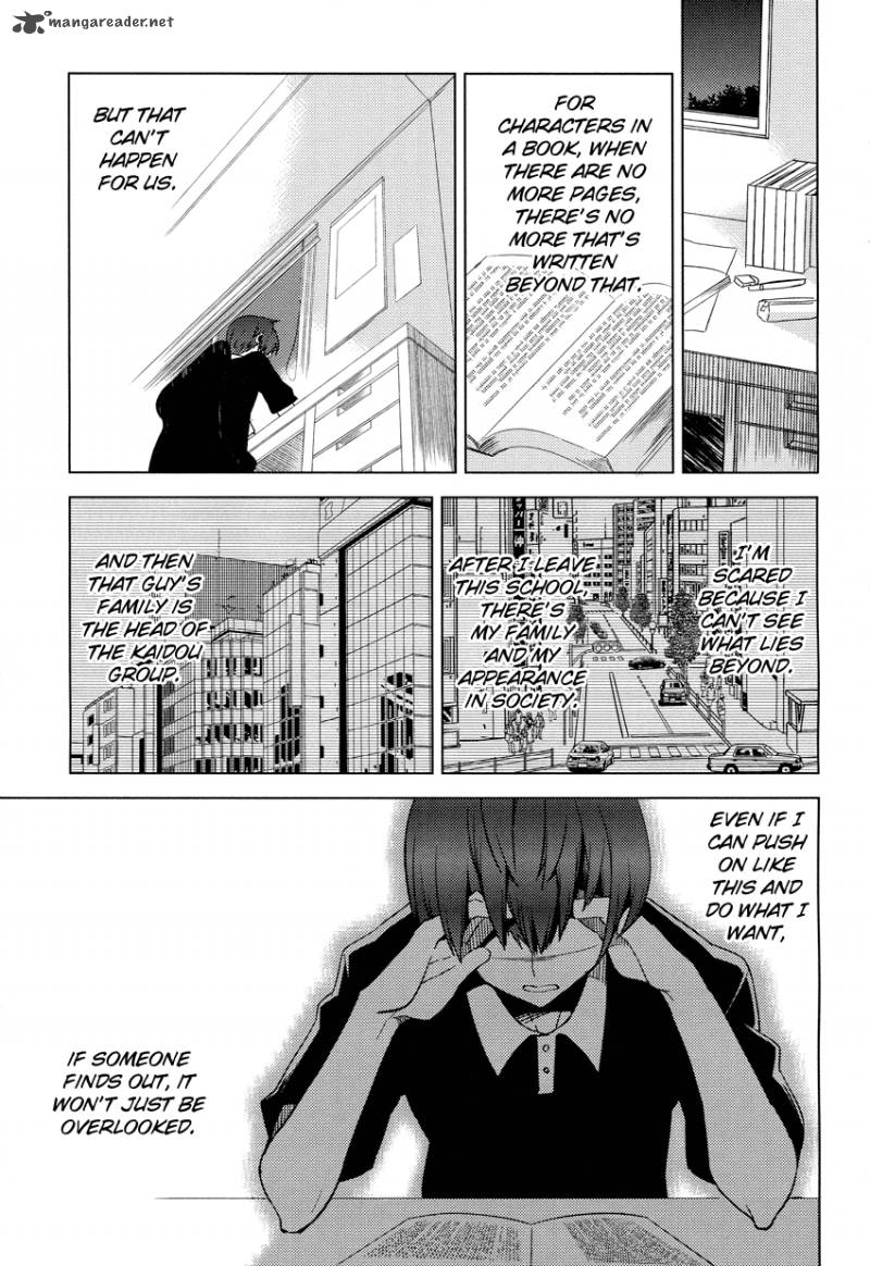 Reversible School Life Chapter 9 Page 24