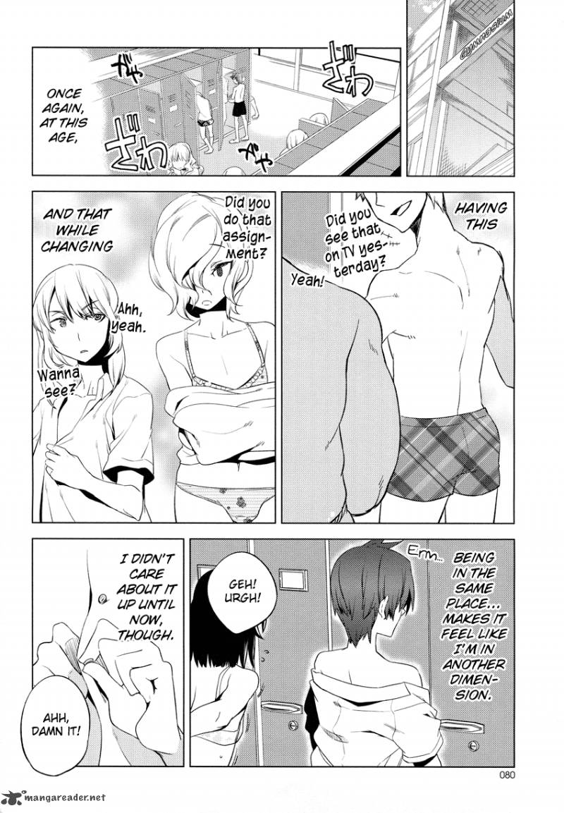 Reversible School Life Chapter 9 Page 5