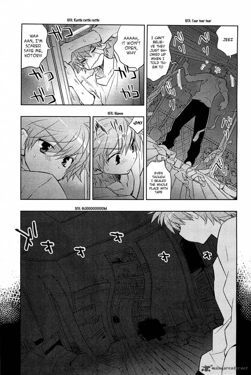 Rewrite Chapter 5 Page 13