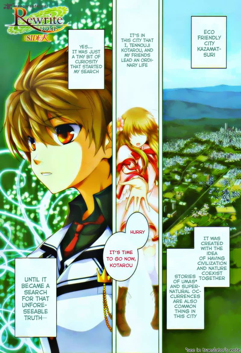 Rewrite Side R Chapter 1 Page 1
