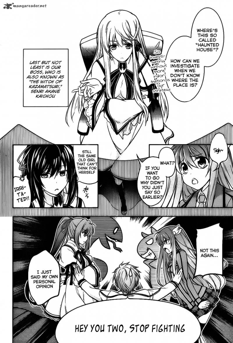 Rewrite Side R Chapter 1 Page 11