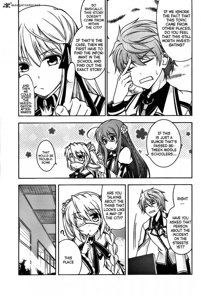 Rewrite Side R Chapter 1 Page 12
