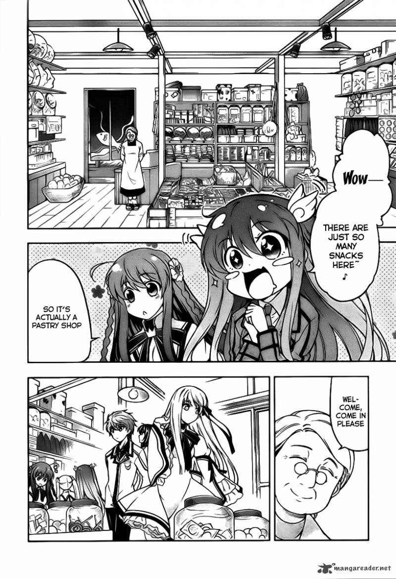 Rewrite Side R Chapter 1 Page 21