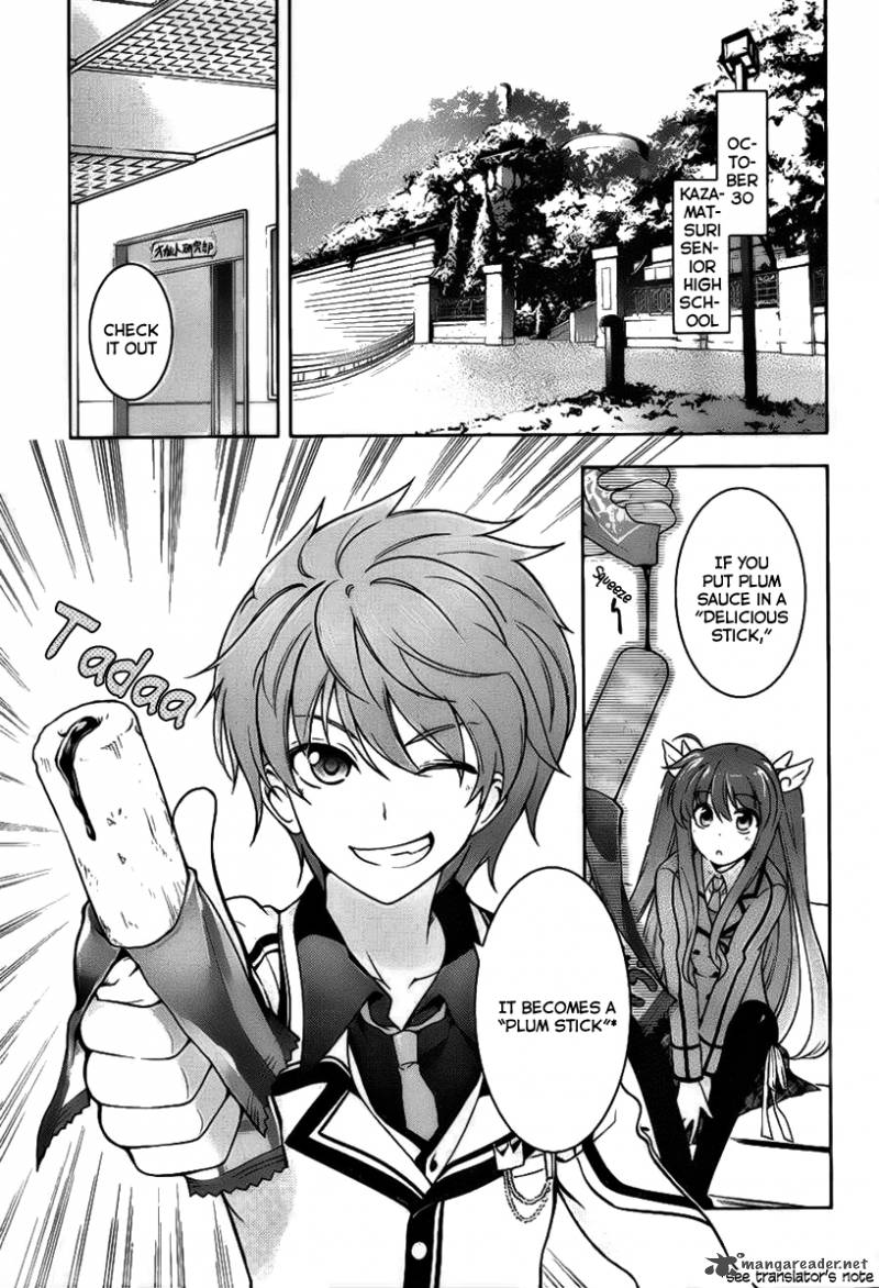 Rewrite Side R Chapter 1 Page 4