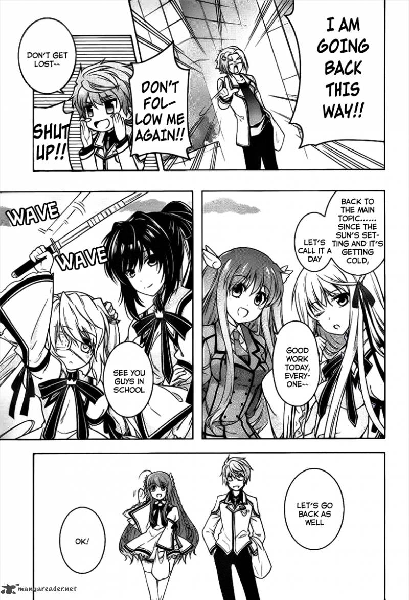 Rewrite Side R Chapter 1 Page 42