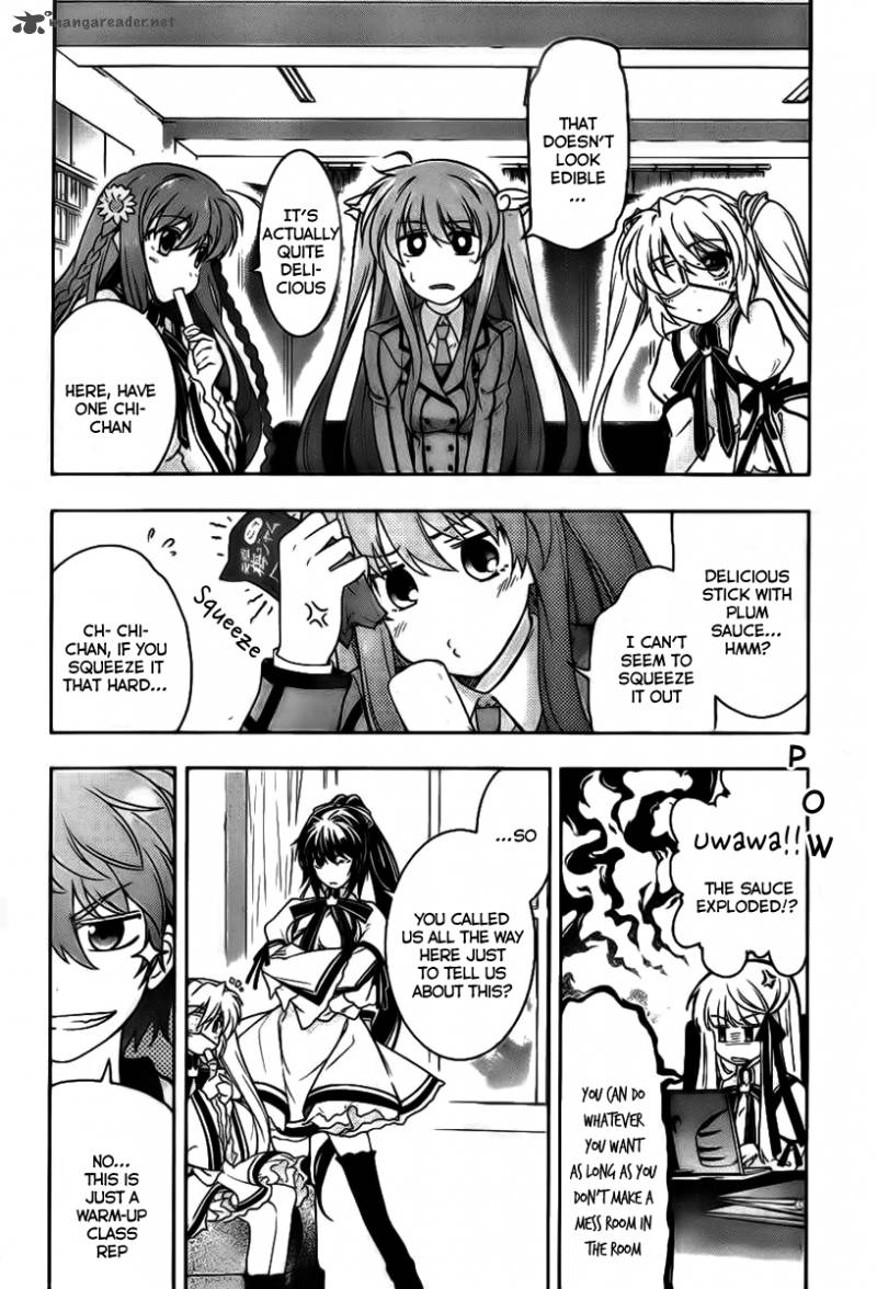 Rewrite Side R Chapter 1 Page 5