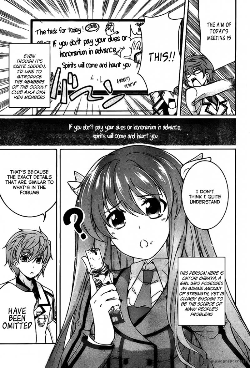 Rewrite Side R Chapter 1 Page 6