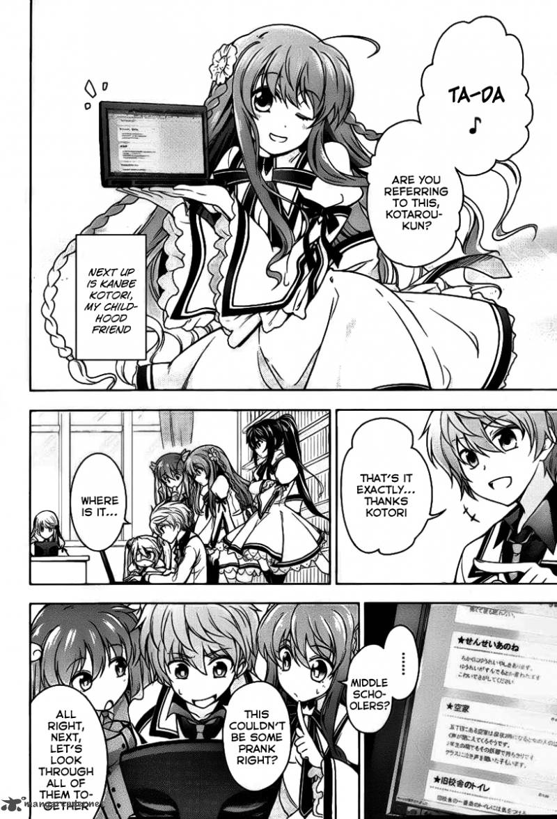 Rewrite Side R Chapter 1 Page 7
