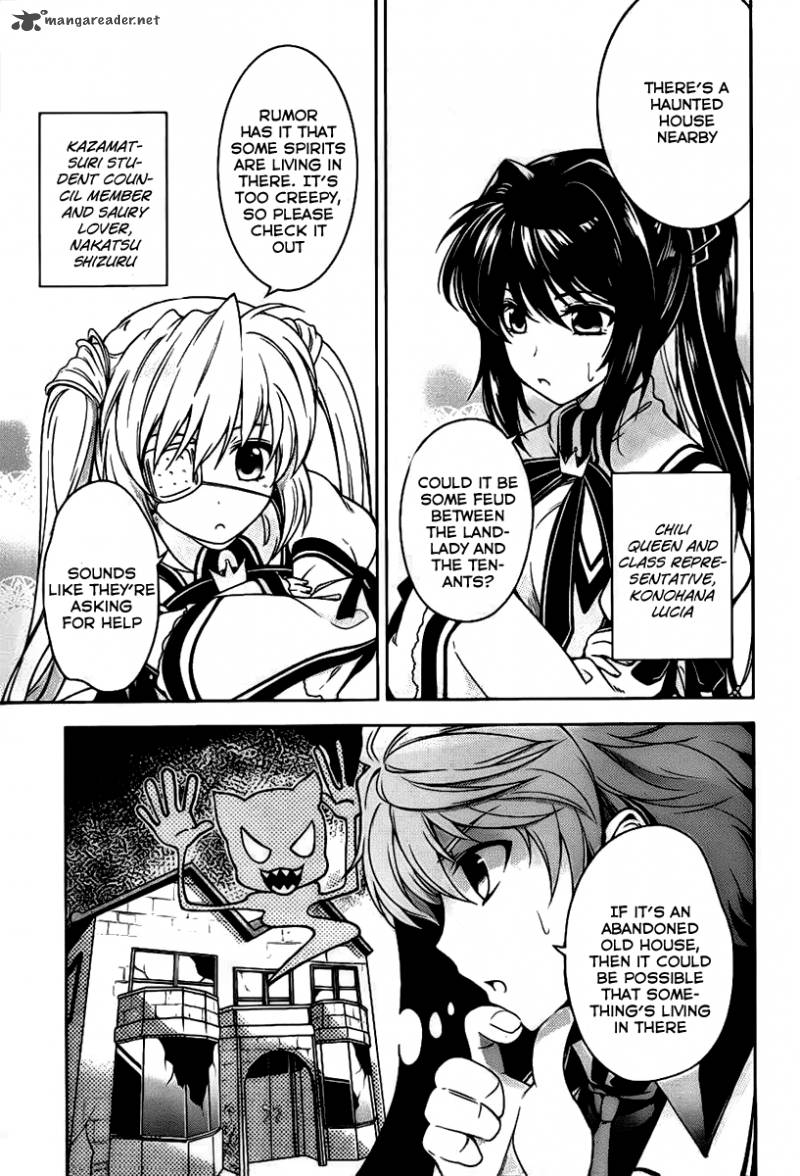 Rewrite Side R Chapter 1 Page 8