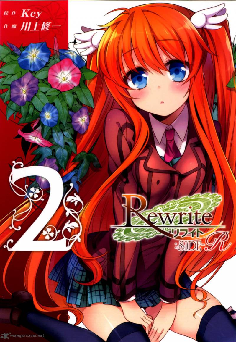 Rewrite Side R Chapter 2 Page 1