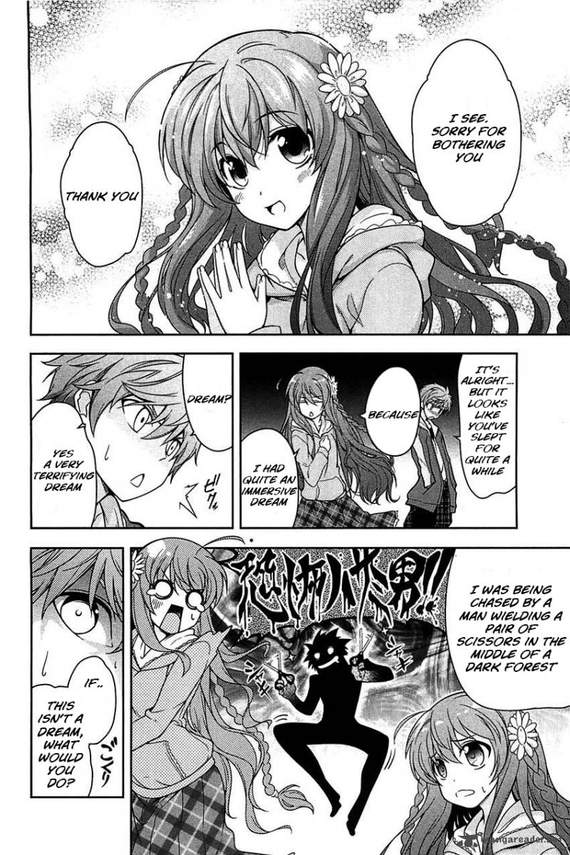 Rewrite Side R Chapter 2 Page 15