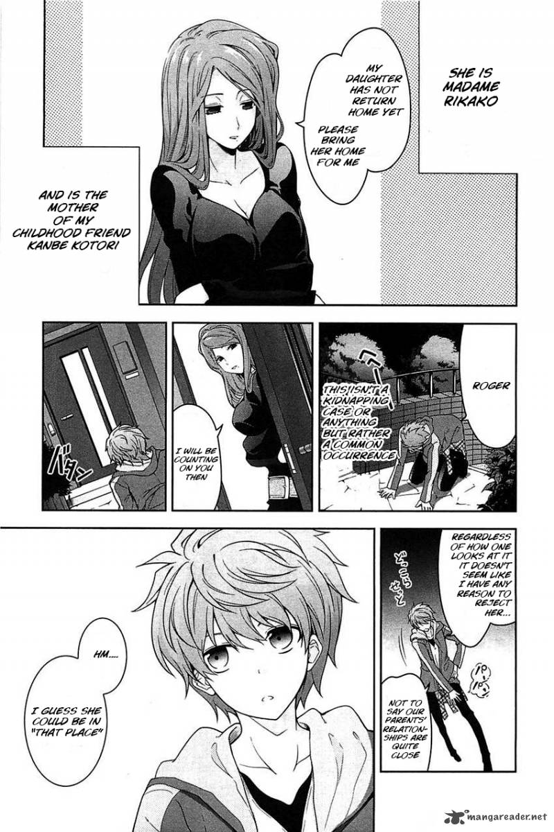 Rewrite Side R Chapter 2 Page 4