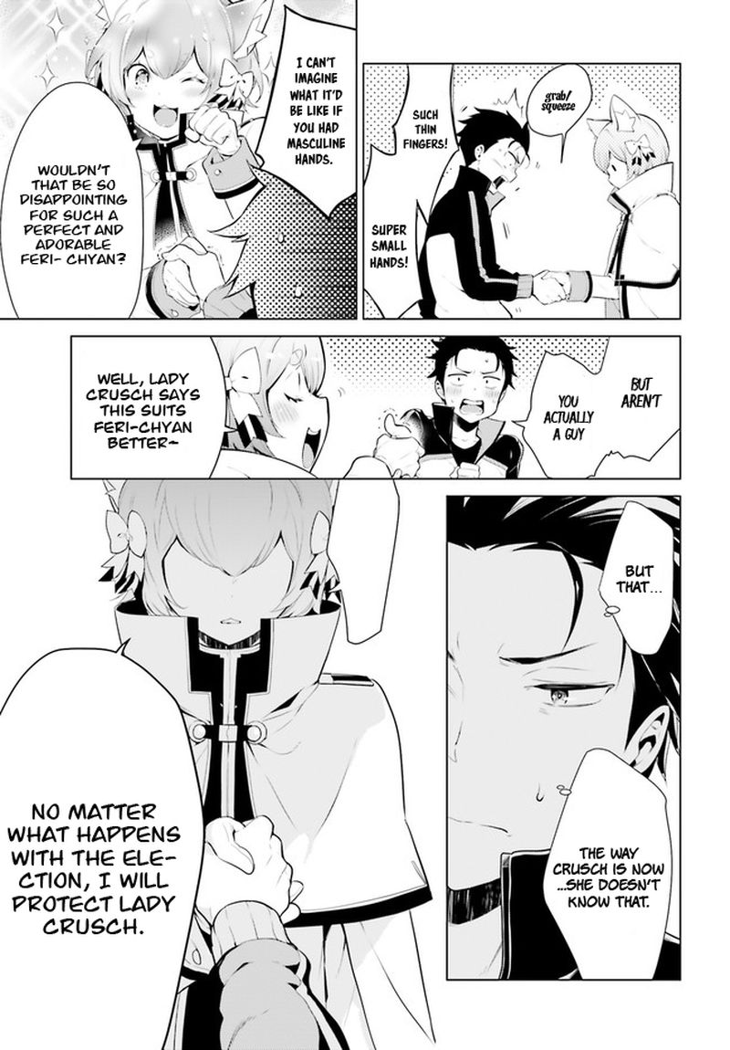 Rezero Kara Hajimeru Isekai Seikatsu Dai 4 Shou SeIIki To Gouyoku No Majo Chapter 1 Page 12