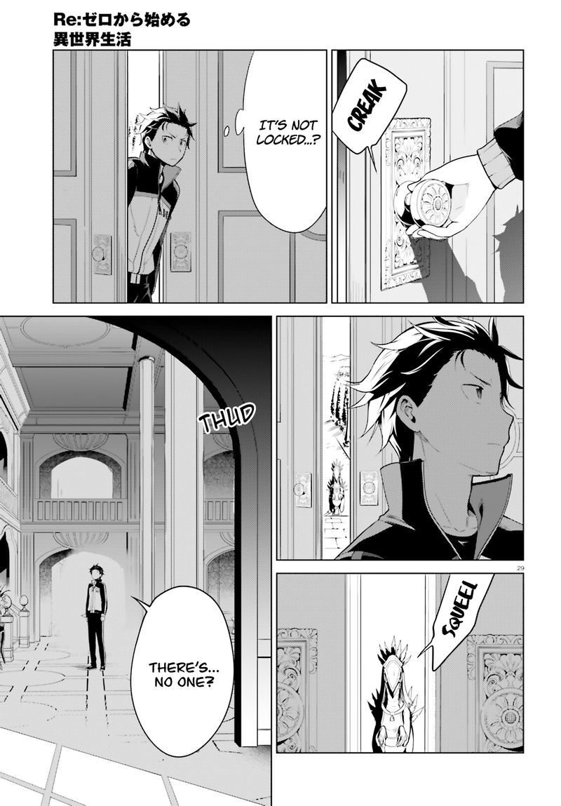Rezero Kara Hajimeru Isekai Seikatsu Dai 4 Shou SeIIki To Gouyoku No Majo Chapter 10 Page 27