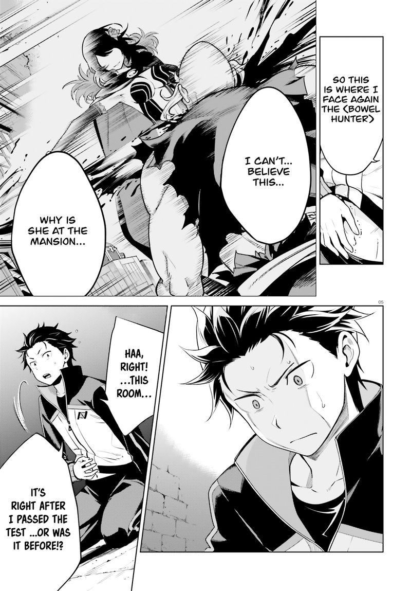 Rezero Kara Hajimeru Isekai Seikatsu Dai 4 Shou SeIIki To Gouyoku No Majo Chapter 11 Page 5