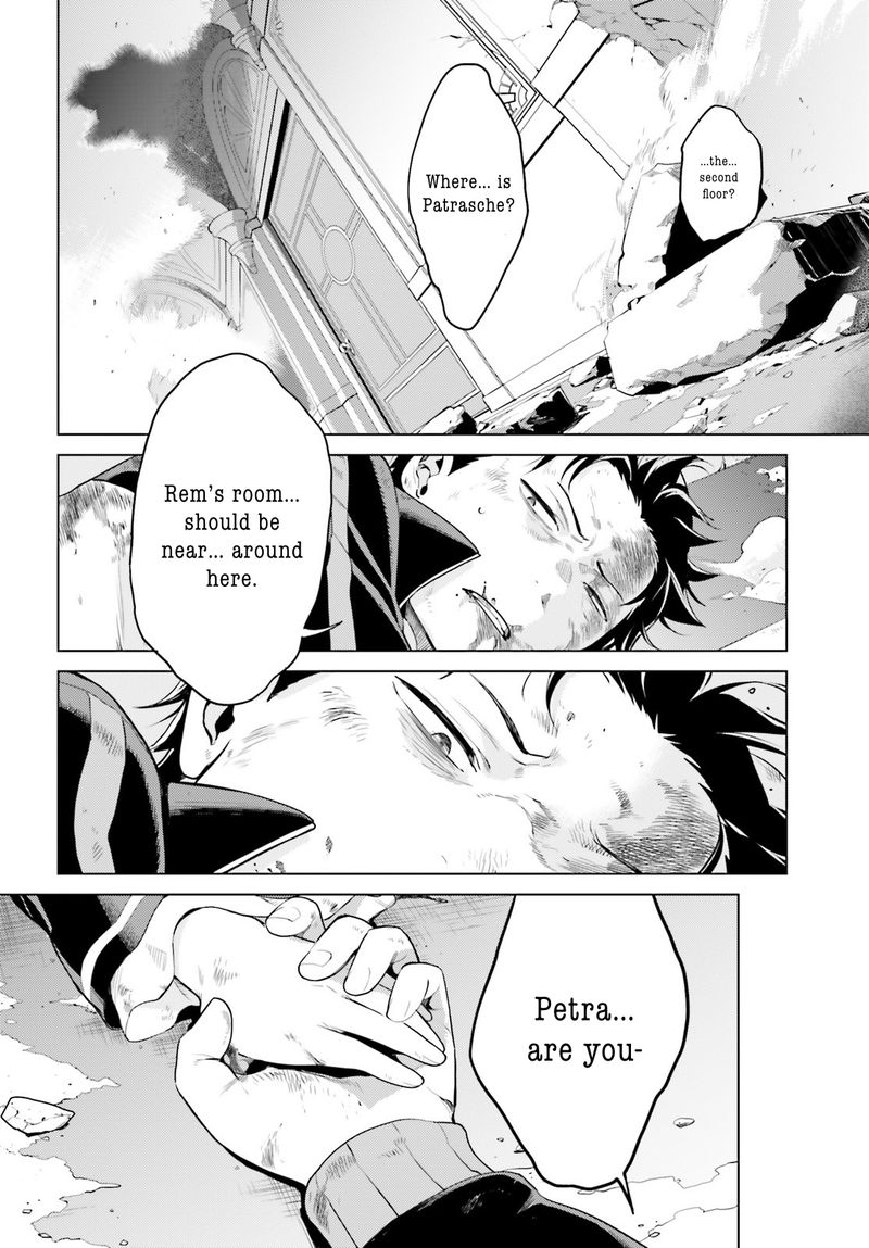 Rezero Kara Hajimeru Isekai Seikatsu Dai 4 Shou SeIIki To Gouyoku No Majo Chapter 15 Page 18