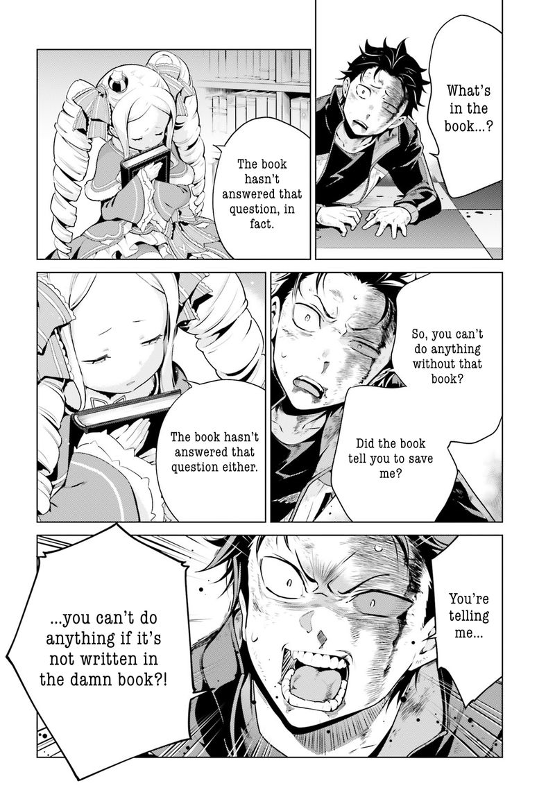 Rezero Kara Hajimeru Isekai Seikatsu Dai 4 Shou SeIIki To Gouyoku No Majo Chapter 16 Page 12