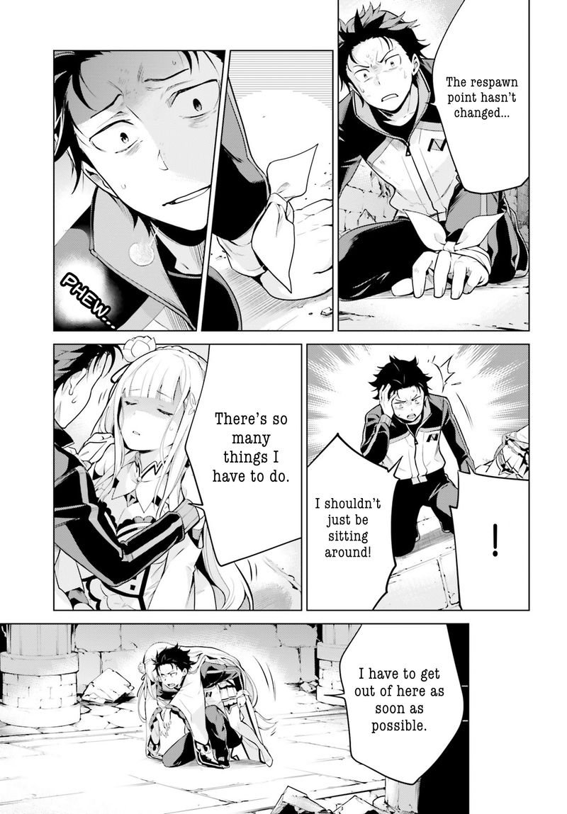 Rezero Kara Hajimeru Isekai Seikatsu Dai 4 Shou SeIIki To Gouyoku No Majo Chapter 16 Page 22