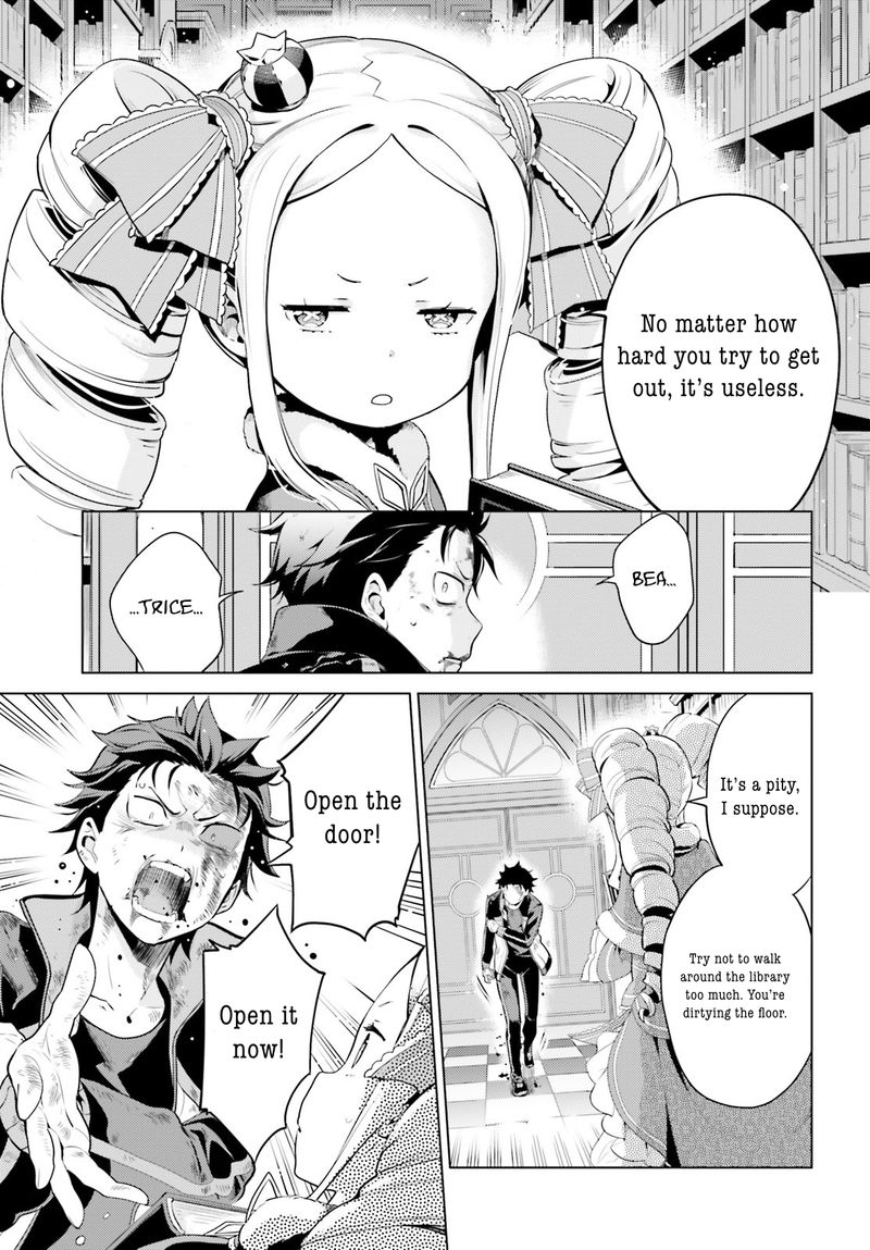 Rezero Kara Hajimeru Isekai Seikatsu Dai 4 Shou SeIIki To Gouyoku No Majo Chapter 16 Page 3