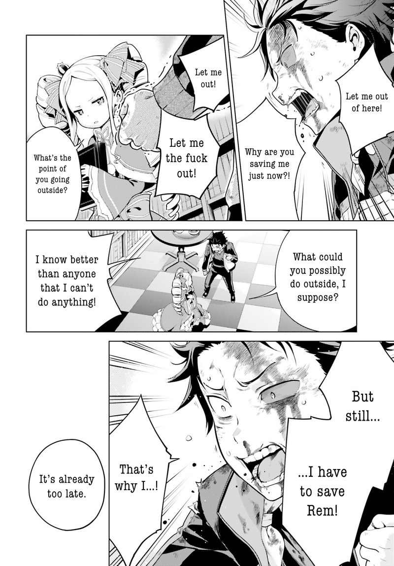 Rezero Kara Hajimeru Isekai Seikatsu Dai 4 Shou SeIIki To Gouyoku No Majo Chapter 16 Page 4