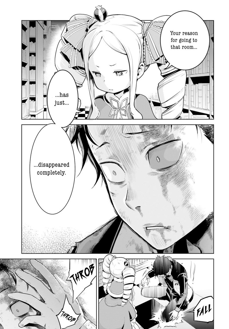 Rezero Kara Hajimeru Isekai Seikatsu Dai 4 Shou SeIIki To Gouyoku No Majo Chapter 16 Page 5