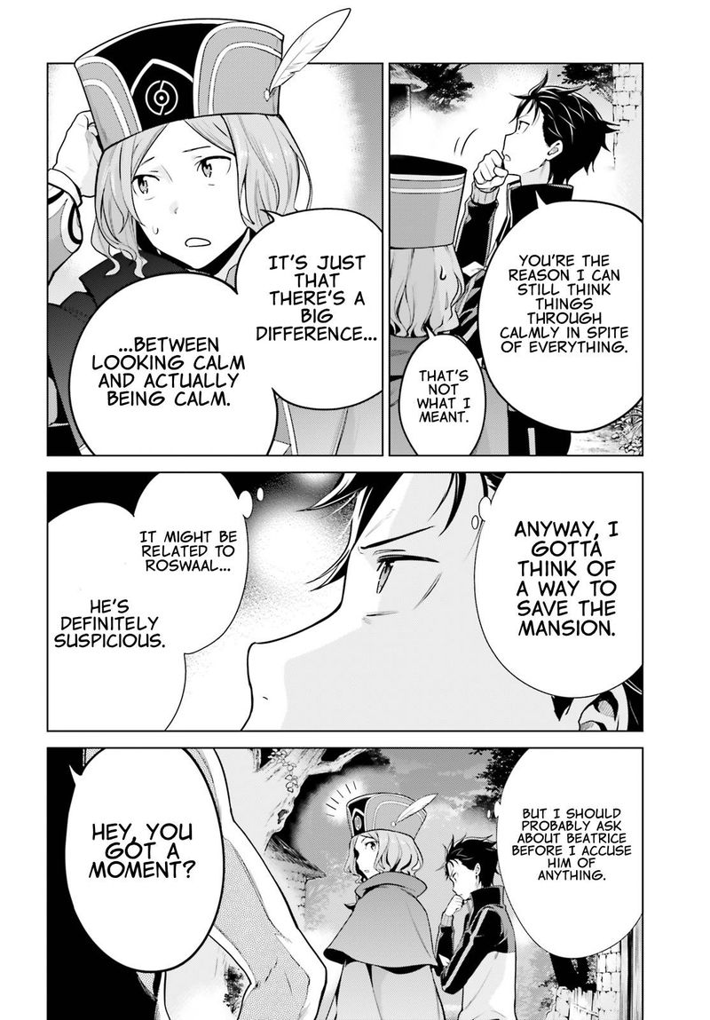 Rezero Kara Hajimeru Isekai Seikatsu Dai 4 Shou SeIIki To Gouyoku No Majo Chapter 17 Page 5