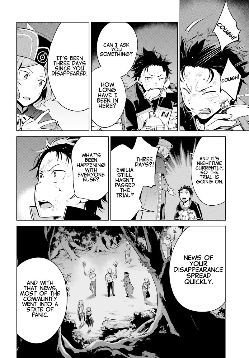 Rezero Kara Hajimeru Isekai Seikatsu Dai 4 Shou SeIIki To Gouyoku No Majo Chapter 18 Page 21