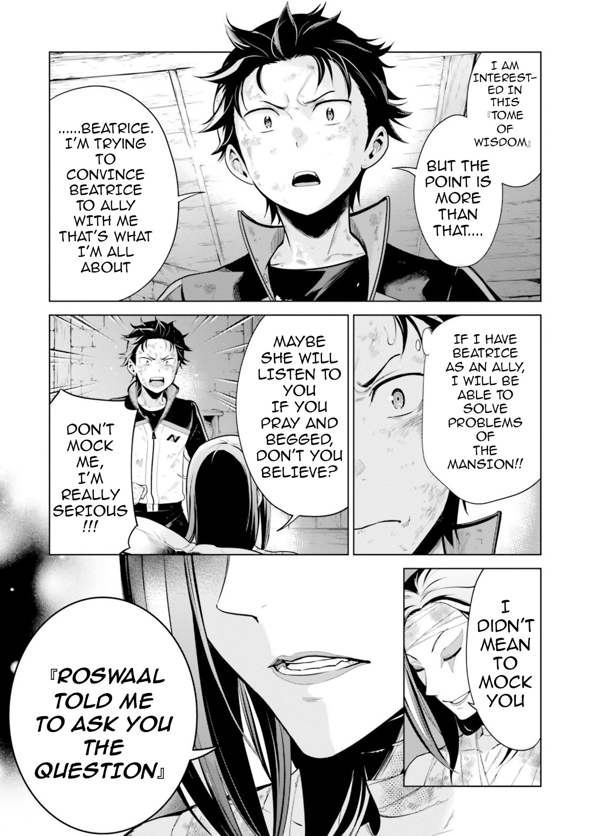 Rezero Kara Hajimeru Isekai Seikatsu Dai 4 Shou SeIIki To Gouyoku No Majo Chapter 19e Page 6