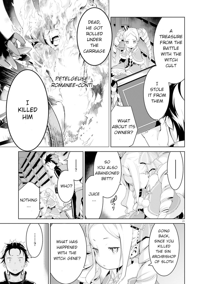 Rezero Kara Hajimeru Isekai Seikatsu Dai 4 Shou SeIIki To Gouyoku No Majo Chapter 2 Page 21