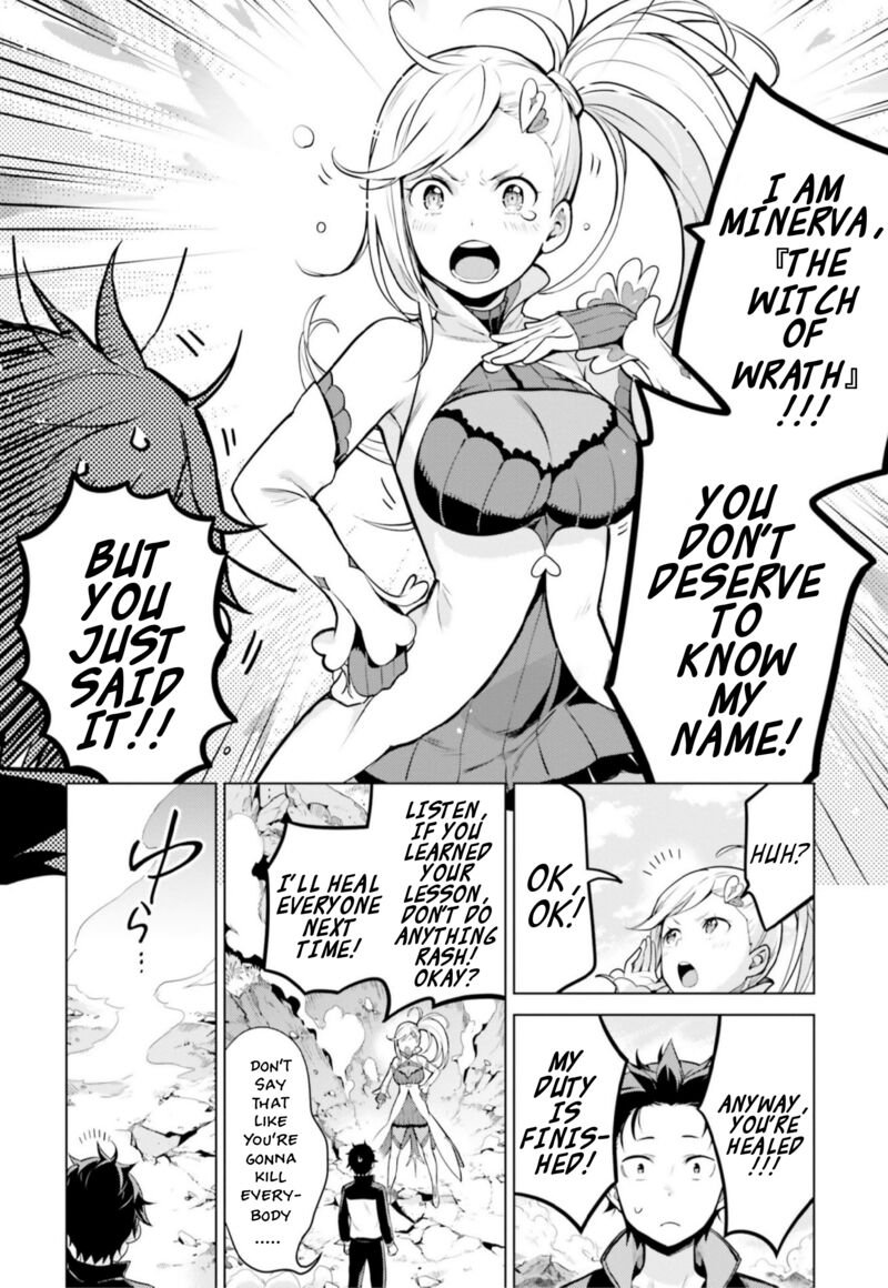 Rezero Kara Hajimeru Isekai Seikatsu Dai 4 Shou SeIIki To Gouyoku No Majo Chapter 22 Page 30