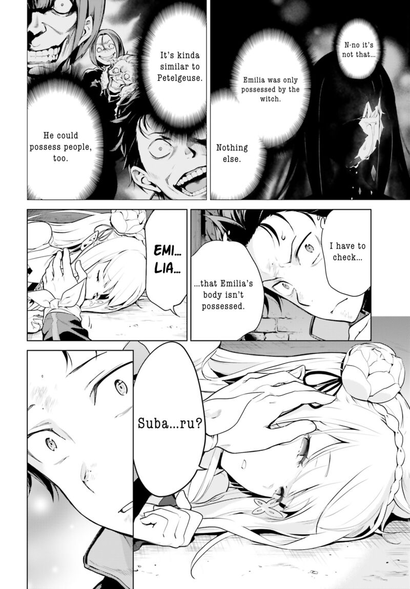 Rezero Kara Hajimeru Isekai Seikatsu Dai 4 Shou SeIIki To Gouyoku No Majo Chapter 25 Page 4