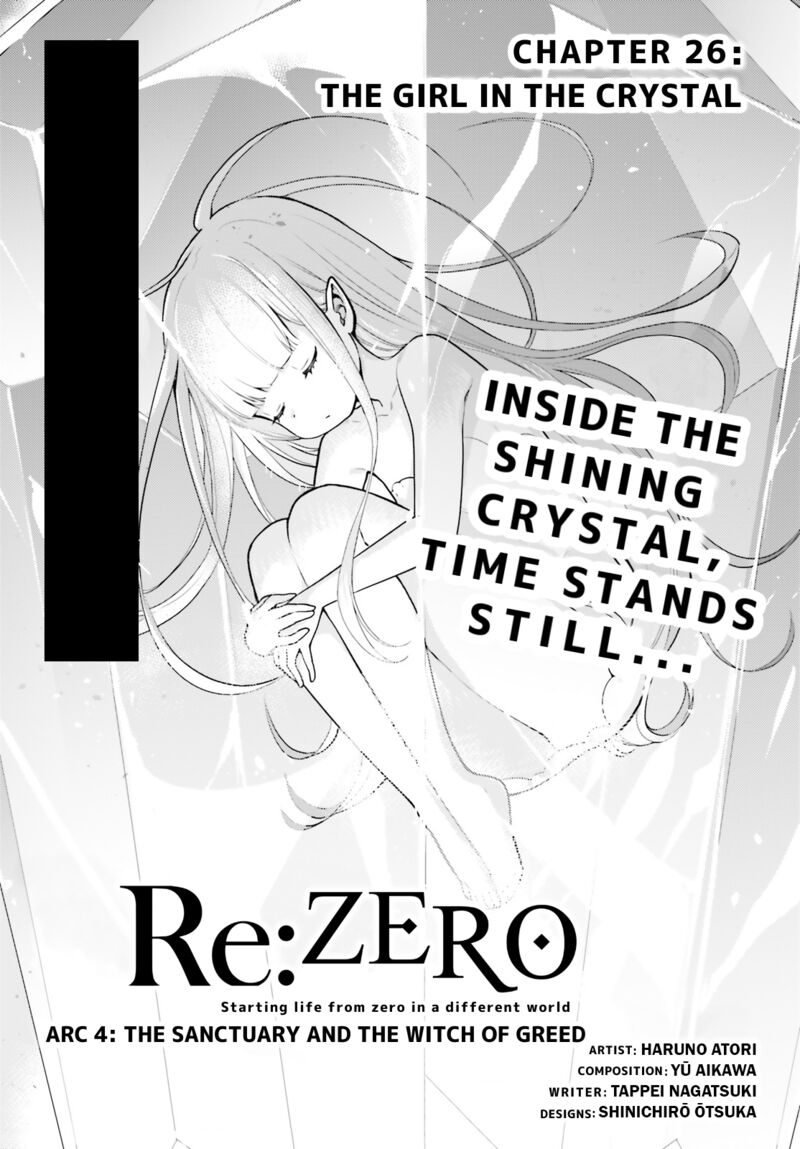 Rezero Kara Hajimeru Isekai Seikatsu Dai 4 Shou SeIIki To Gouyoku No Majo Chapter 26 Page 1