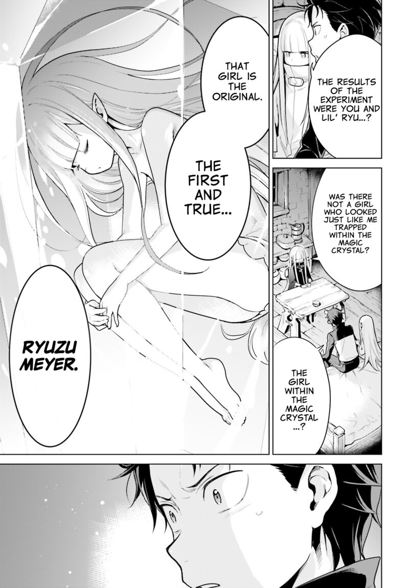 Rezero Kara Hajimeru Isekai Seikatsu Dai 4 Shou SeIIki To Gouyoku No Majo Chapter 26 Page 9