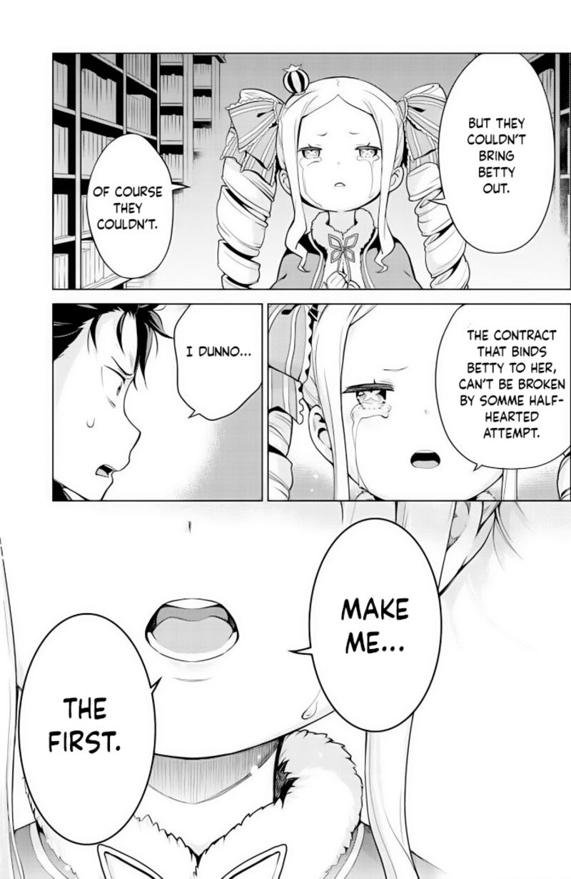 Rezero Kara Hajimeru Isekai Seikatsu Dai 4 Shou SeIIki To Gouyoku No Majo Chapter 29 Page 23