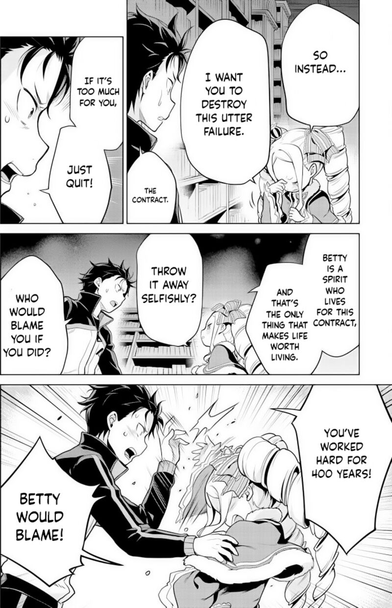 Rezero Kara Hajimeru Isekai Seikatsu Dai 4 Shou SeIIki To Gouyoku No Majo Chapter 29 Page 25