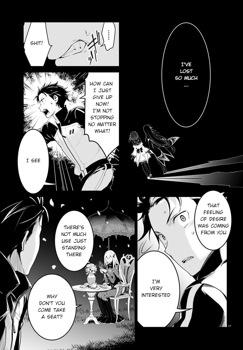 Rezero Kara Hajimeru Isekai Seikatsu Dai 4 Shou SeIIki To Gouyoku No Majo Chapter 3 Page 17