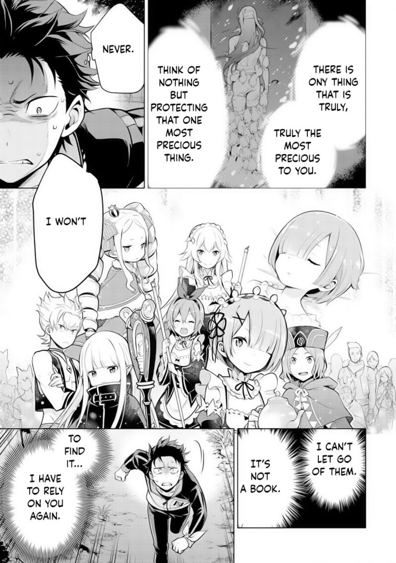 Rezero Kara Hajimeru Isekai Seikatsu Dai 4 Shou SeIIki To Gouyoku No Majo Chapter 33 Page 19