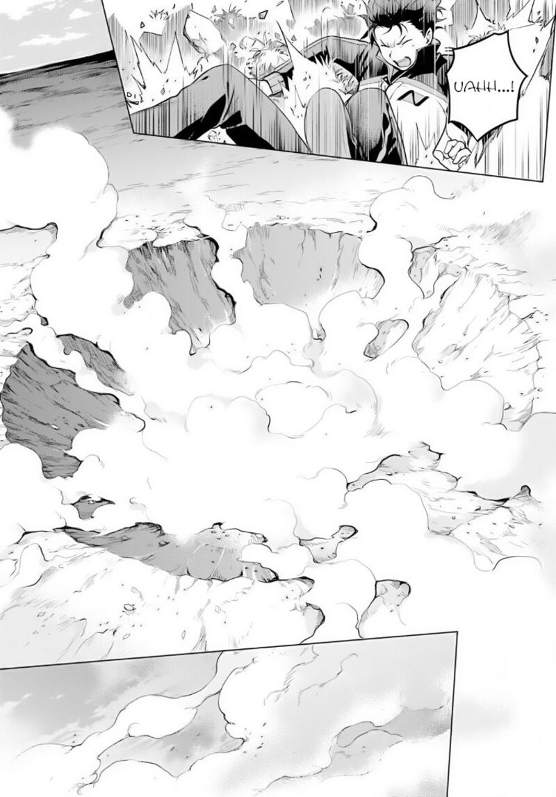 Rezero Kara Hajimeru Isekai Seikatsu Dai 4 Shou SeIIki To Gouyoku No Majo Chapter 36 Page 25